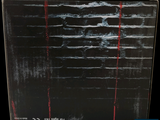 a black box with a red line on it