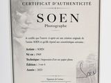 Photo 2/2 du lot