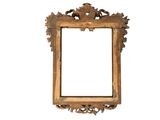 a picture of a picture of a picture frame on a wall