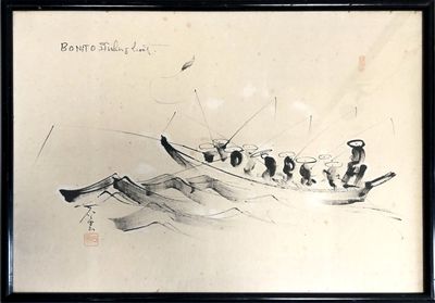 JAPON. Bateau de pêche au thon.