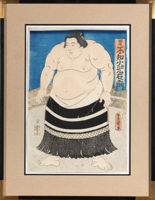 an oriental painting of a sumo standing in front of a blue sky