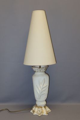 Lampe " Feuille " blanc et or d'après Pierre Casenove ? (pet…