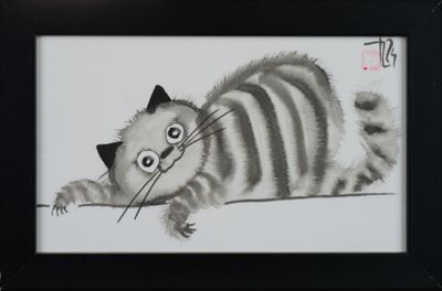 Laszlo TIBAY (né en 1962). Le chat.