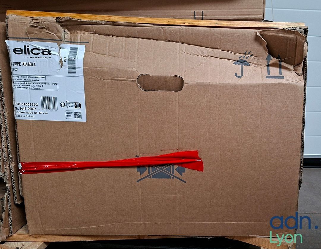 Destockage & Invendus