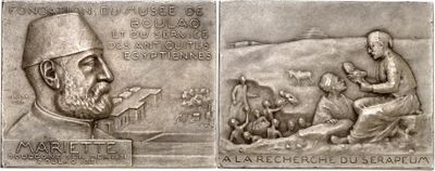 two pictures of a metal plaque depicting a man and a dog