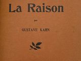 Photo 3/5 du lot