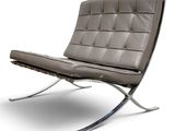 une image représentant un fauteuil moderne sur fond blanc