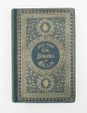 VERNE (Jules). Cinq semaines en ballon. Paris, Hetzel, sd [1865]....