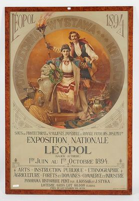 une vieille affiche représentant un homme et une femme debout l'un à côté de l'autre