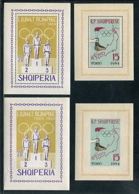 four stamps from the olympic games