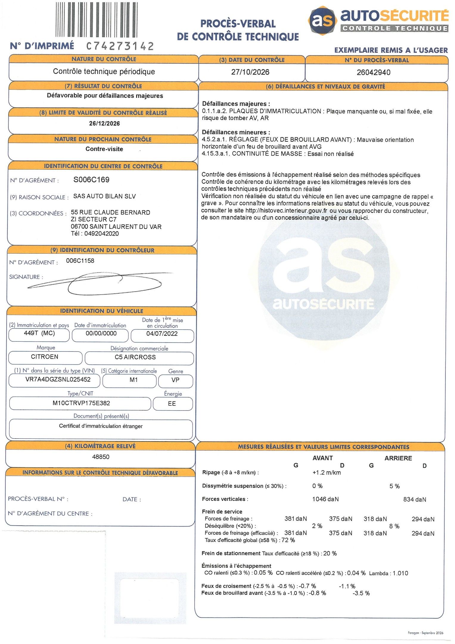 VP CITROEN C5 AIRCROSS HYBRIDE 225 SHINE PACK
