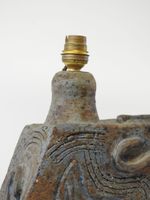 Travail des années 70 (photo 3)