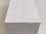 the box is empty and ready to be packed with the contents