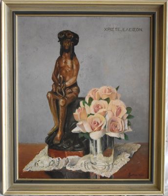 tableau représentant un chien assis sur une table à côté d'un vase de roses