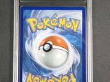 a close up of a nintendo game card with a pokemon ball on it