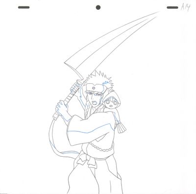 drawing of a man with a sword in his hand