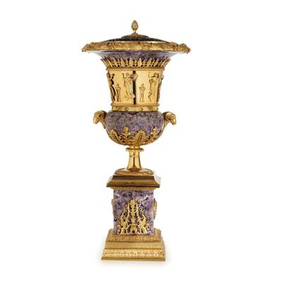 Paire DE Grands Vases DÉCoratifs EN Bronze DorÉ ET AMÉThyste…
