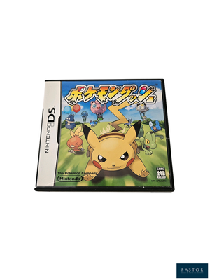 Jeu Nintendo Wii « Pokémon World » avec Pikachu et Pikachu sur la jaquette