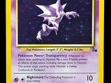 an image of a pokemon card with a picture of a white pokemon