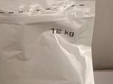 a bag of food that is sitting on a table
