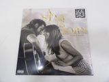 a star is born cd