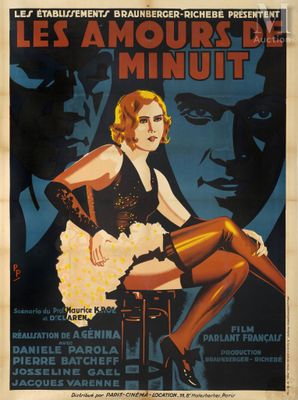les amours d ' minute - 11 x 17 movie poster - french style a