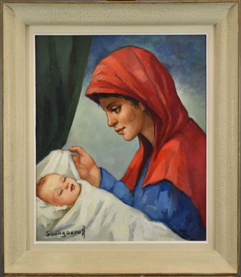 Antonin Ivanovitch SOUNGOUROFF (1911-1982) - Maternité Huile…