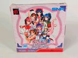 an image of a box with a picture of a group of anime characters on it