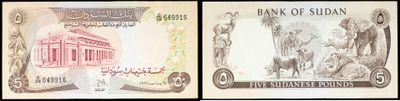 two different bank notes with a picture of a building on one side and a picture of a building on the other