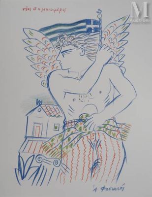 drawing of a man with a flag on his head and wings