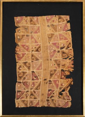 Fragments de textile à décor de motifs géométriques stylisés… - Photo 1