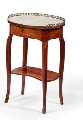 PETITE TABLE DE SALON,