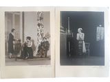 Photo 21/38 du lot