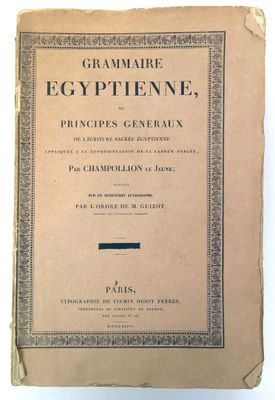 the front cover of a book with a picture of an egyptian text