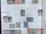 a picture of a refrigerator with a lot of stamps on it