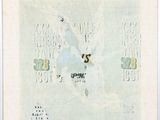 une image d'une peinture représentant un homme et un chien dans un champ