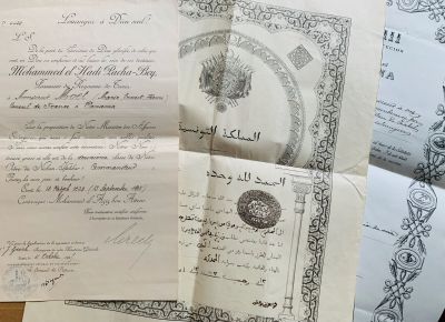 [Ernest Henri MOËT (né à Auch en 1857), diplomate, consul de…