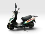 a white scooter with a green and red sign on it