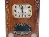 une image représentant une horloge en bois sur fond blanc