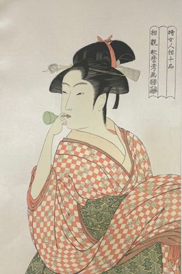 une image représentant une femme vêtue d'une robe rouge et blanche, tenant une pomme verte