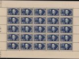 a group of stamps with a picture of presidents on them