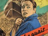 une affiche de film mettant en scène un homme en chemise bleue
