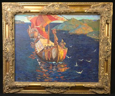 tableau représentant un bateau avec des personnes à bord, sur un plan d'eau