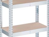 a metal shelving with four shelves on each side