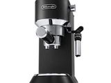 a close up of a black coffee machine on a white background