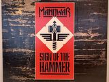 la pochette du premier album du groupe