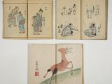 four old chinese books with illustrations of people and animals