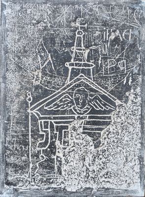 black and white drawing of a church with a steeple on top of it