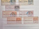 a picture of a collection of stamps on a wall
