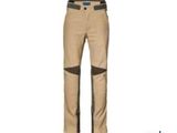 Le pantalon est de couleur beige et noir, avec un logo bleu sur le côté.